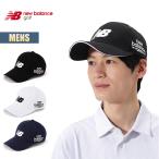 ニューバランスゴルフ キャップ 帽子 メンズ New Balance Golf 6パネルキャップ 6Panel Cap Mens ツイルキャップ サイズ調整 マジックテープ カーブバイザー