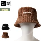 ショッピングハット ニューエラ ハット 帽子 NEW ERA バケット01 セーラーブリム Jumbo Corduroy コーデュロイ New Era ブラウン ブラック Sailor Brim バケットハット バケハ 無地