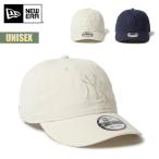 ニューエラ キャップ 帽子 NEW ERA 9THIRTY MLB Cooperstown Tonal Logo ニューヨーク・ヤンキース クーパーズタウン ネイビー アイボリー サイズ調整 トナル
