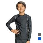 ナイキ 水着 男の子 NIKE SWIM BOYS ロングスリーブ UV ハイドロガード ラッシュガード 長袖 スイミングウエア スイムウェア スクール水着 キッズ 子ども 小学生