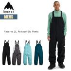  Barton одежда для сноуборда мужской bib брюки 26-27 Burton запас 2re year relax 27WIN-302691 Men's Reserve 2L Relaxed Bib Pants