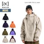 �o�[�g�� ak �X�m�[�{�[�h�E�F�A �����Y 26-27 Burton [ak] �T�C�N���b�N �S�A�e�b�N�X 2���C���[ �W���P�b�g 27WIN-307631 Mens [ak] Cyclic GORE-TEX