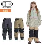  воздушный blaster одежда для сноуборда Kids брюки AIR BLASTER YOUTH BOSS PANT Youth Boss брюки вода устойчивый эластичный настройка возможность стрейч 