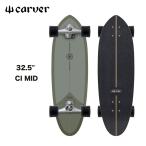  CarVer скейтборд Surf skate CI сотрудничество Carver 32.5" CI MID машина va машина vi ng скейтборд CX TRUCK серфинг skateboard surf skate carver