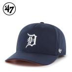 ’47 フォーティーセブン キャップ 帽子 デトロイト・タイガース ベーシック ヒッチ ネイビー 47BRAND BASIC HITCH CAP Navy 調節可能 チームロゴ 野球帽