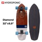 скейтборд гидро ponikHydroponic Complete Surfskate Complete Diamond 32 дюймовый Vintage Brown скейтборд Cruiser Surf skate 