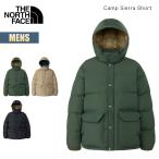 ショッピングノースフェイス ダウン ノースフェイス キャンプシエラショート メンズ THE NORTH FACE Camp Sierra Short mens ND92531 アウター ダウンジャケット 中綿 防風 耐水 秋冬 2025 正規品