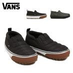 バンズ スノーブーツ スリッポン ユニセックス VANS ヴァンズ Mte Snow Lodge Slipper Mid キルティング 防水ブーツ ショートブーツ ローカット 防寒 保温 撥水