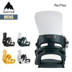 バートン ビンディング メンズ 25-26 Burton カーテル リフレックス W26JP-105391 Mens Cartel Re:Flex Snowboard Binding スノーボード バインディング