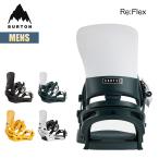 o[g rfBO Y 23-24 Burton J[e tbNX W24JP-105391 Mens Cartel Re:Flex Snowboard Binding Xm[{[h oCfBO