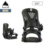 バートン ビンディング メンズ 25-26 Burton ジェネシス EST W26JP-105631 Mens Genesis EST Snowboard Binding スノーボード バインディング スノーボードギア