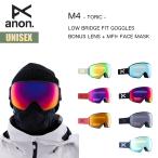 ショッピングゴーグル アノン スノーゴーグル メンズ 23-24 Anon M4 トーリック ローブリッジフィット W24JP-203411 M4 LOW BRIDGE FIT GOGGLES TORIC ボーナスレンズ + MFI フェイス