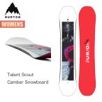 バートン スノーボード 板 レディース 24-25 Burton タレントスカウト キャンバー W25JP-132181 Womens Talent Scout Camber Snowboard ウィメンズ