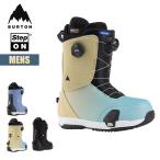 ショッピングburton バートン ステップオン ブーツ メンズ 23-24 Burton スワス W24JP-214281 Mens Swath Step On Snowboard Boots スノーボードブーツ ダイヤル式 ダブルボア