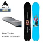 バートン スノーボード 板 メンズ 24-25 Burton ディープシンカー キャンバー W25JP-172001 Mens Deep Thinker Camber Snowboard 154 157 ディレクショナル