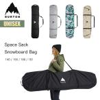 バートン ボードケース 24-25 Burton スペースサック スノーボードバッグ W25JP-109921 Space Sack Snowboard Bag 保管 収納 移動 スノーボード ショルダー 旅行