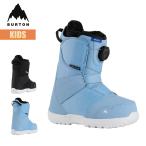  Barton сноуборд ботинки Kids 25-26 Burton маленький z боа W26JP-243821 Kids Smalls BOA Snowboard Boots dial тип боа система ребенок ...