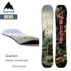 バートン スノーボード 板 メンズ 25-26 Burton カスタム キャンバー W26JP-106881 Mens Custom Camber Snowboard Jungleカラー 150 154 156 158 162