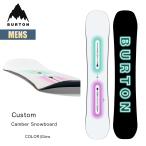 バートン スノーボード 板 メンズ 25-26 Burton カスタム キャンバー W26JP-106881 Mens Custom Camber Snowboard Glowカラー 150 154 156
