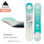 バートン スノーボード 板 レディース 25-26 Burton フィールグッド キャンバー W26JP-106911 Womens Feelgood Camber Snowboard First Tracksカラー ウィメンズ