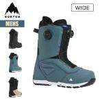 バートン スノーボードブーツ メンズ 25-26 Burton ルーラー ボア ワイド W26JP-203171 Mens Ruler BOA Snowboard Boot - Wide アジアンフィット 幅広 ダイヤル