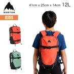 バートン リュック キッズ 25-26 Burton デイハイカー 12リットル バックパック W26JP-302391 Kids Day Hiker 12L Backpack リュックサック ボトルポケット 子供