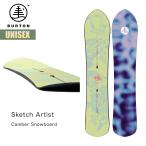 バートン スノーボード 板 25-26 Burton ファミリーツリー スケッチアーティスト キャンバー W26JP-302901 Family Tree High Fidelity Camber Snowboard