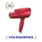 ショッピングナノケア パナソニック EH-NA9F-RP[5年延長保証無料進呈] ヘアードライヤー ナノケア[初期不良交換対応]
