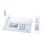 マサニ電気 e-生活館の商品例1