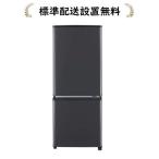 三菱電機 MR-P15K-H[標準�