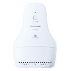 [ доставка примерно 1~2 месяцев предварительный заказ принимается ] Panasonic MS-DS100-H(MSDS100H) электрический дезодорирующий машина 