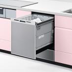  Panasonic NP-45VD9S(NP45VD9S) высокий стандартный модель V9 серии встроенный посудомоечная машина с сушкой 