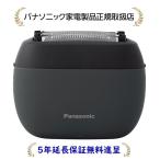 Panasonic ラムダッシュ パームイン ES-PV3A-K （マットブラック