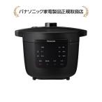 パナソニック NF-PC400-K(NFPC400K) 電気圧力鍋