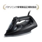 パナソニック スチームアイロン NI-U701 アイロン - 最安値・価格比較