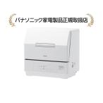  Panasonic NP-TCR5-W(NPTCR5W) посудомоечная машина с сушкой 