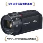 パナソニックHC-VX3-K [5年延長保証無�