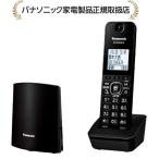 パナソニック VE-GDL49DL-Kコードレス電話機（子機1台付き）