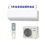 CS366DHX2W