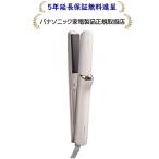 パナソニック ナノケア EH-HN51