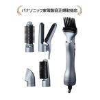 パナソニック EH-KN9L-Hエアスタイラー ナノケアEHKN9LH