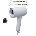 ショッピングナノケア パナソニック EH-NA0K-H[5年延長保証無料進呈]ヘアードライヤー ナノケアEHNA0KH