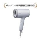 ショッピングナノケア パナソニック EH-NA7M-H ヘアードライヤー ナノケア