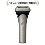 Panasonic ラムダッシュ 3枚刃 ES-L361D-S （シャンパンシルバー