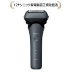 Panasonic ラムダッシュ 3枚刃 ES-L361W-A （ディープブルー） ラム