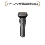 Panasonic ラムダッシュPRO 5枚刃 ES-L571U-S （チタンシルバー） ラム