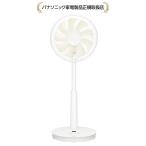 パナソニック F-C339D-W 1/f ゆらぎの扇風機の風はパナソニックだけ。DCモーター搭載リビング扇