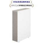 パナソニック F-PX70C-W[5年延長保証無料進呈]空気清浄機FPX70CW