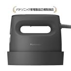  Panasonic NI-FS70C-K одежда отпариватель NIFS70CK