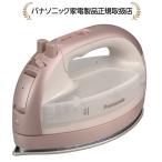  Panasonic NI-WL709-PC беспроводной паровой утюг 